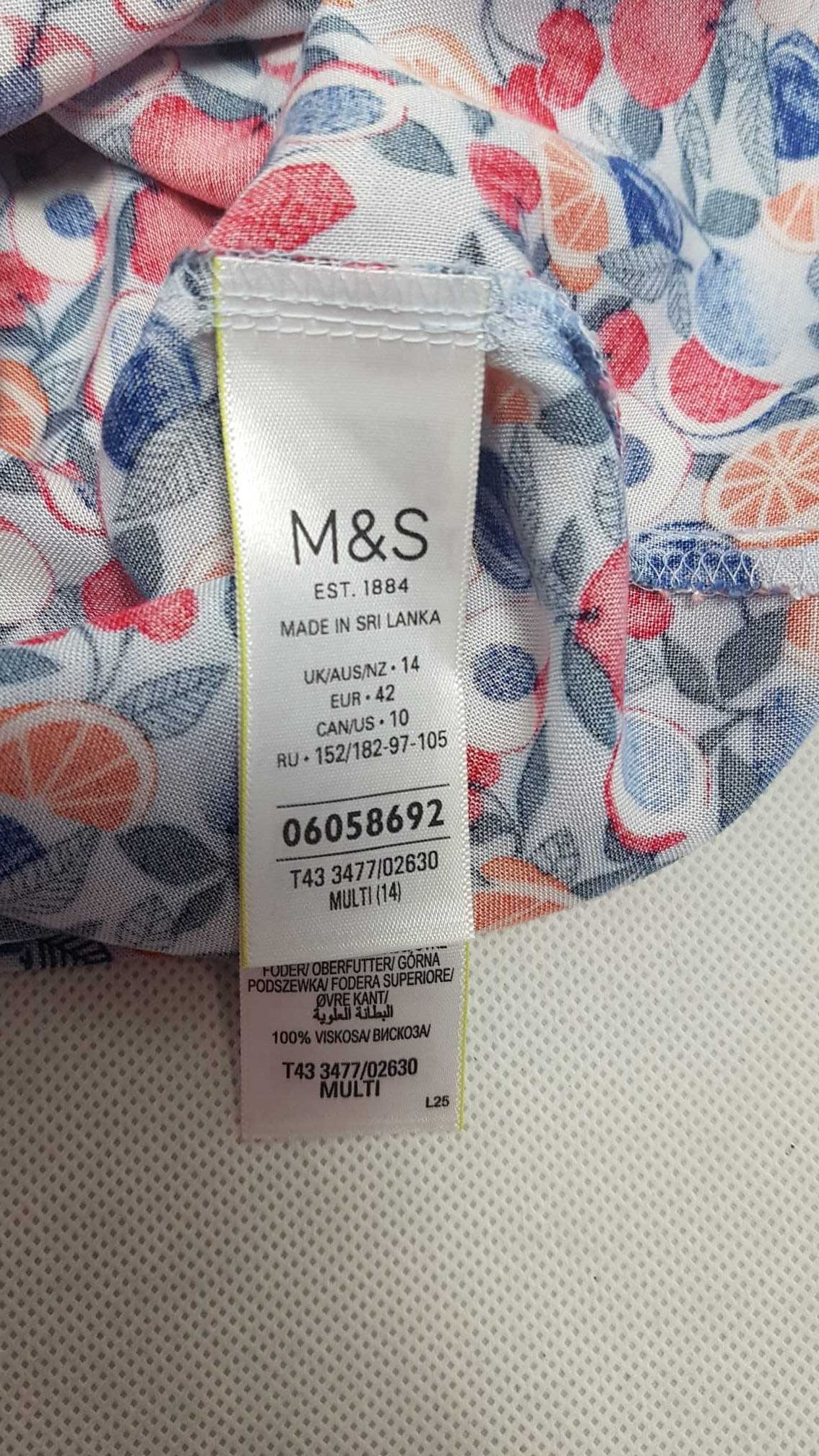Bluzka na ramiączka damska M&S r. M