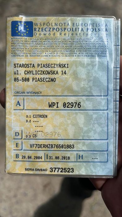 Продам Сітроен у чудовому стані