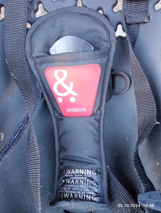 Дитяча травел коляска