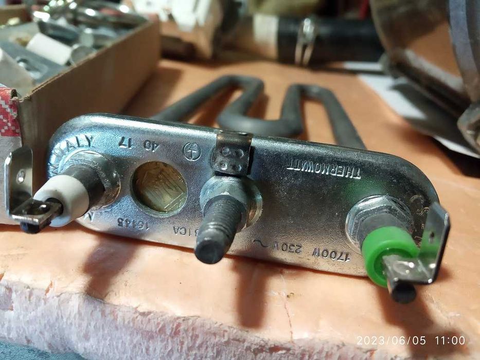 Запчастини до пралки ARDO