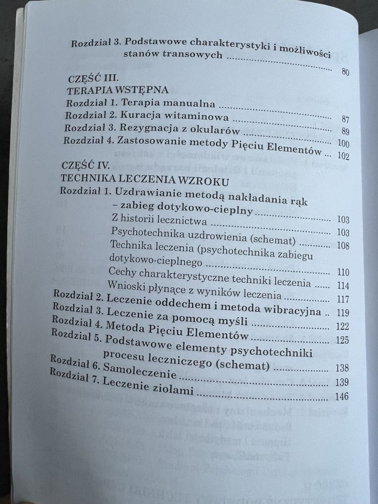 Jak w krótkim czasie poprawić wzrok Lewin oczy krótkowzroczność