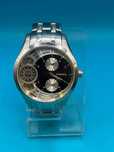 Годинник наручний Fossil ME-1011