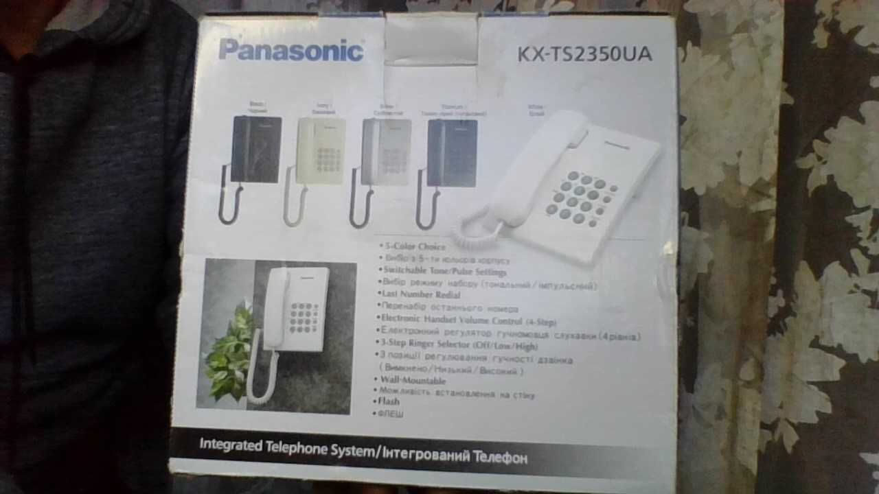 Телефон Panasonic KX-TS2350UA
