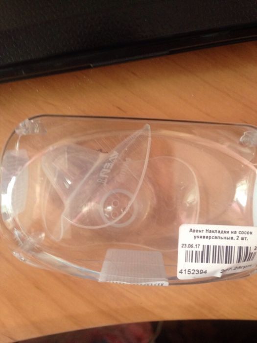 Накладки на грудь