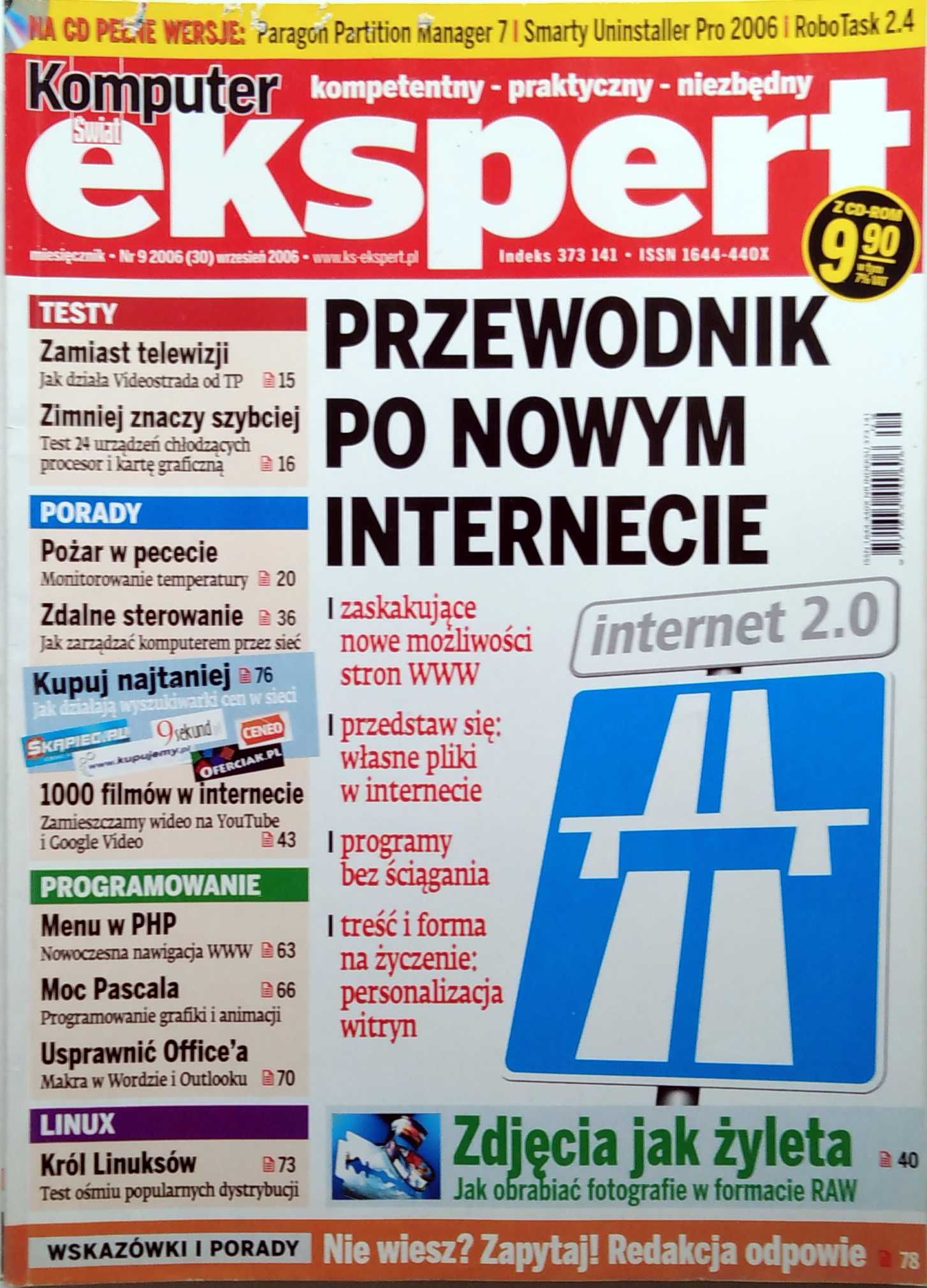 Komputer Świat Ekspert. Kompletny rocznik 2006 z CD. Nr 24-33. 10 egz.