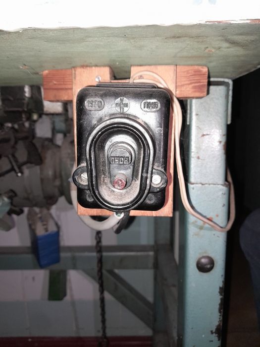 Швейна машинка виробнича А97