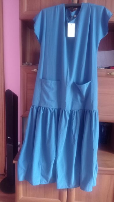 Продам плаття літнє