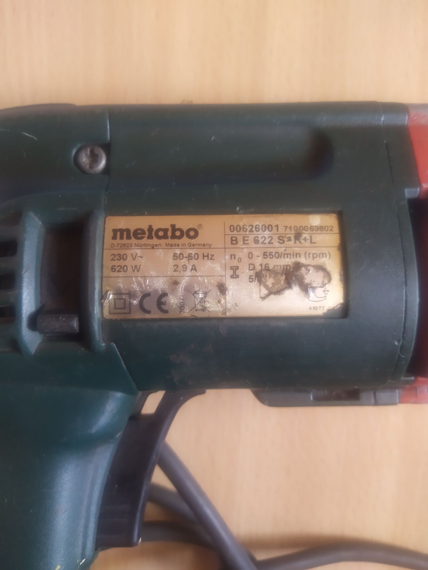 Дрель Metabo BE 622 S-R+L