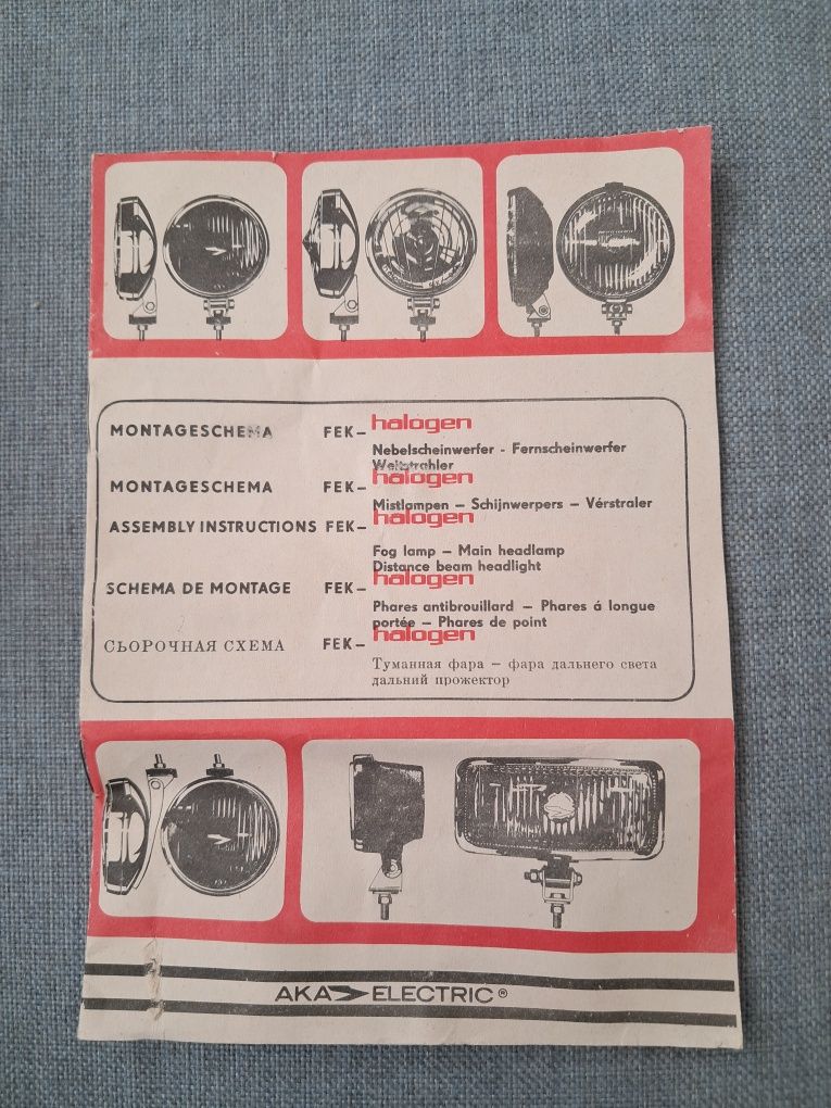 Halogen Reflektor H3 DDR