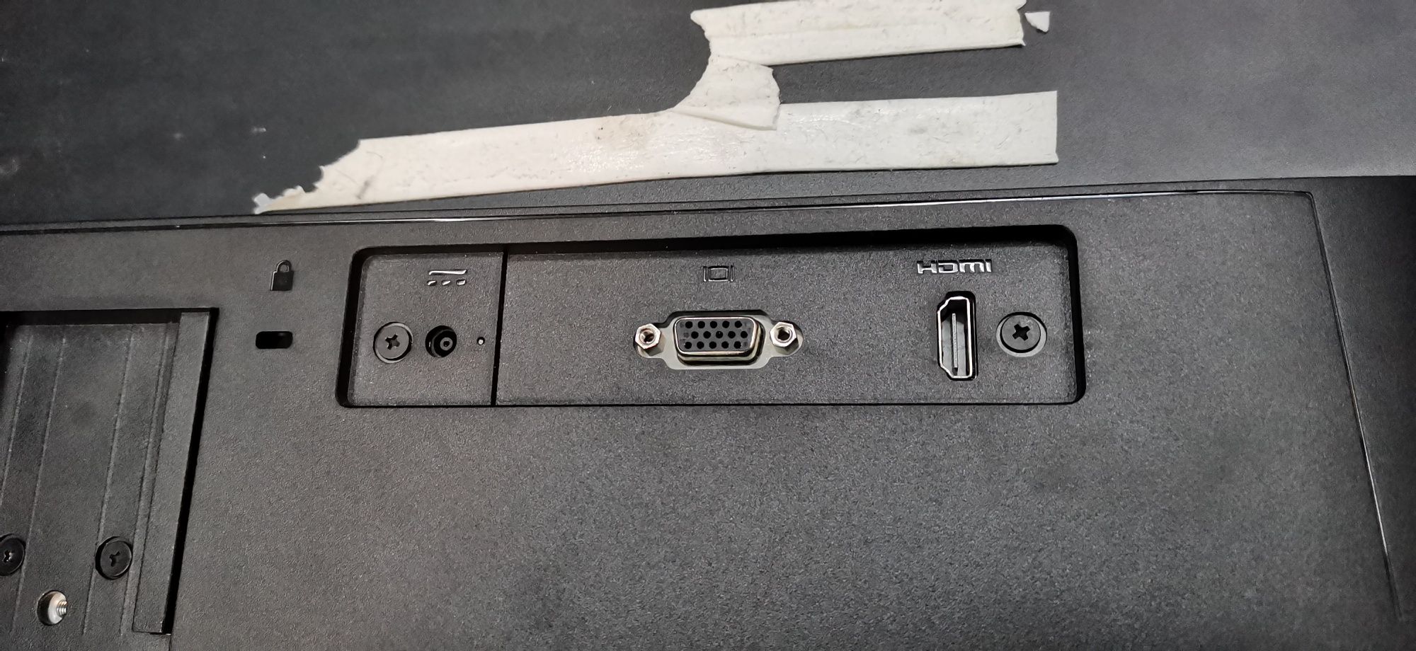Монітор Hp m24h побита матриця