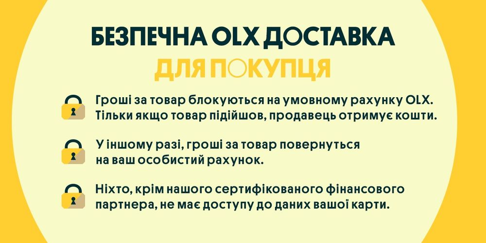 FOXSUR (12V/25A-24V/15A)  - импульсное зарядное устройство, авто