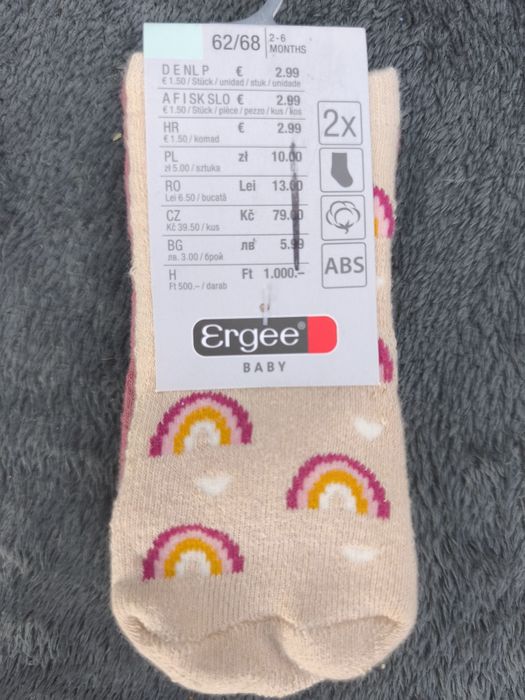 Skarpetki antypoślizgowe