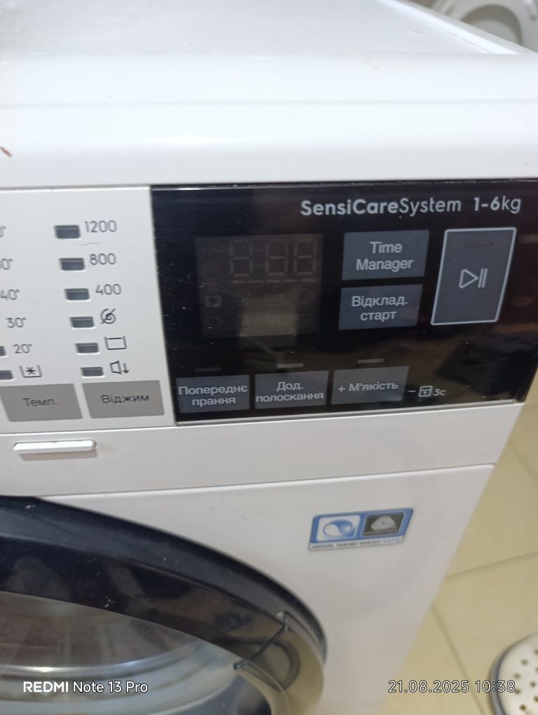Продам блок управління до пральної машини Electrolux 600