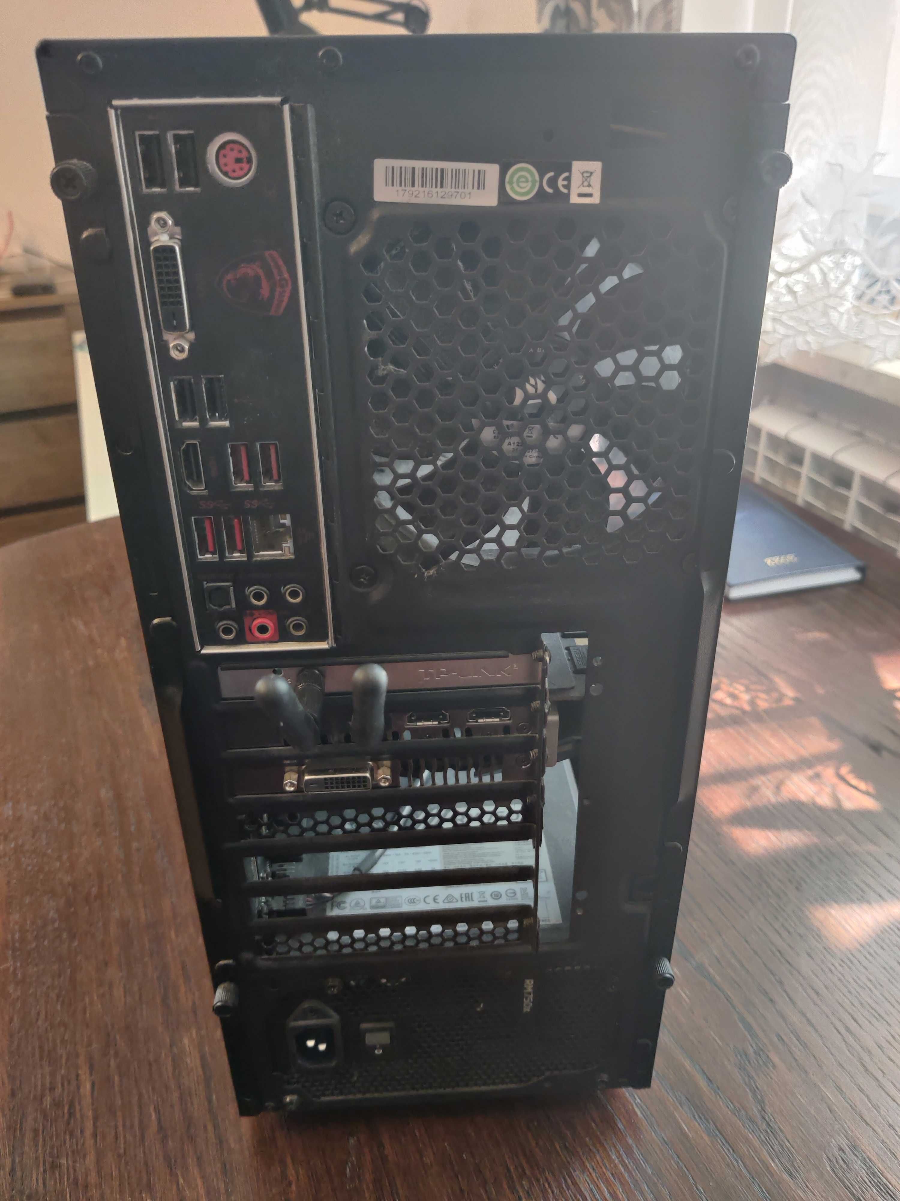 Komputer stacjonarny Asus Strix GeForce 1070 / Intel i5 / SSD