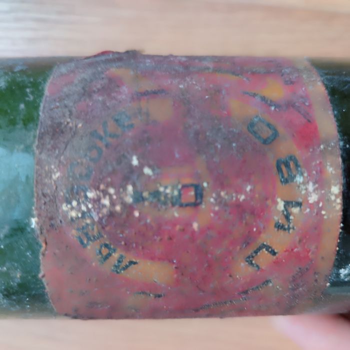 Пляшка з  Львівського пива 1945р.