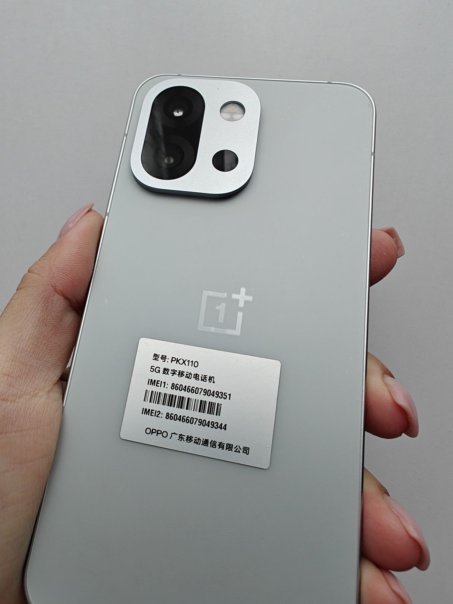 oneplus 13t 12/256 oxygen os