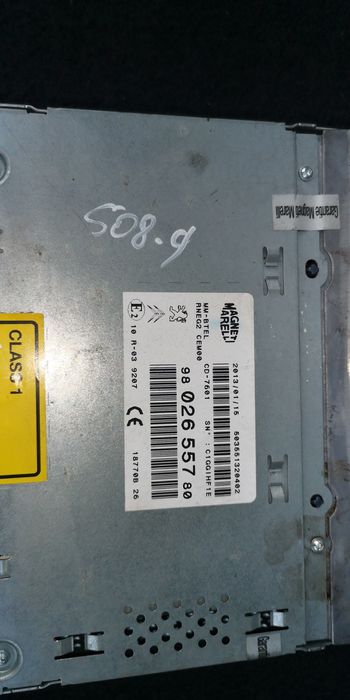 Магнітофон новігація до Peugeot 508.