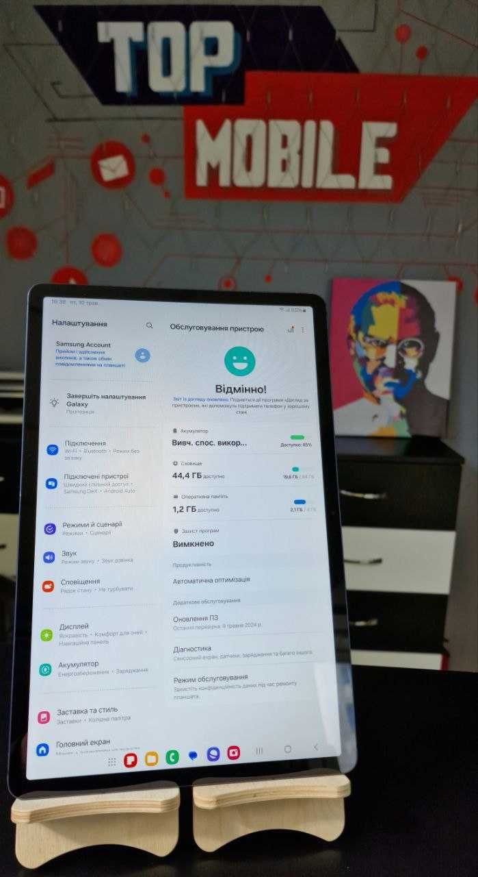 Samsung Tab S7 FE LTE 4/64GB