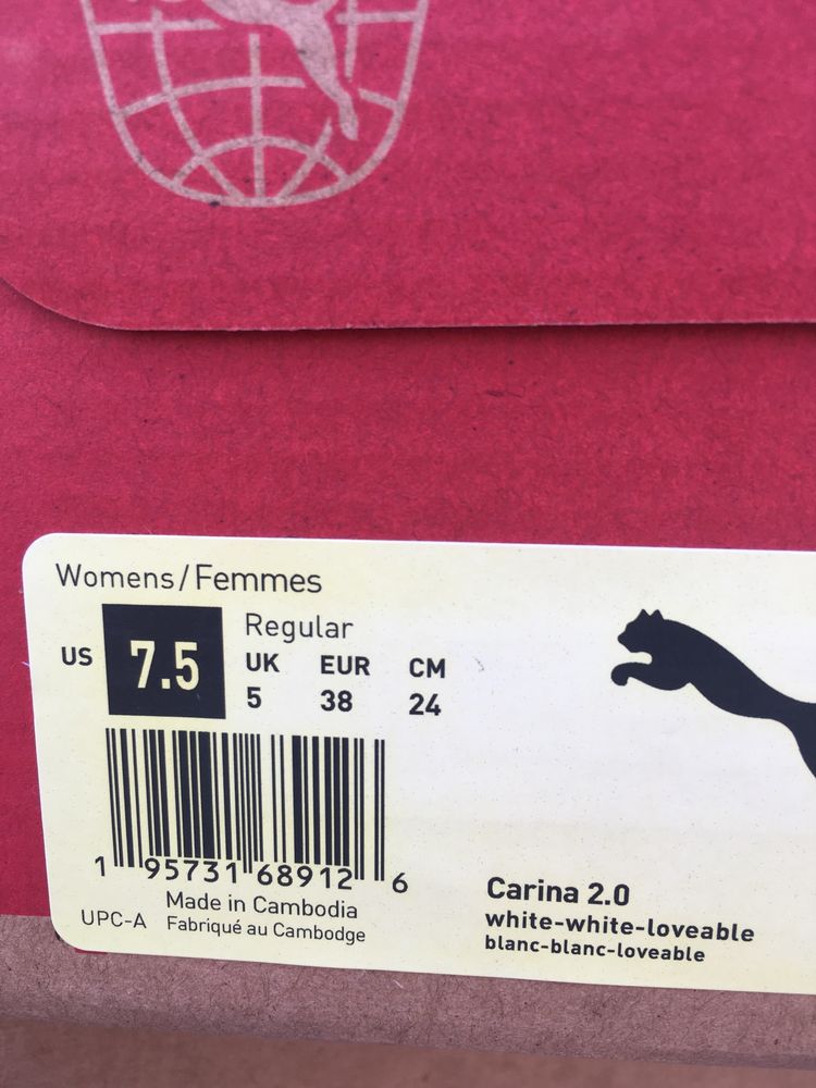 PUMA Carina 2.0 38 оригінальні жіночі кросівки