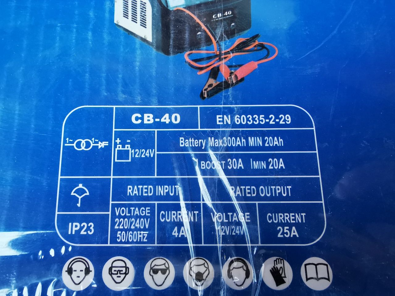 Prostownik samochodowy 12/24v 25A transformatorowy Nowy Ostrowiec Św.