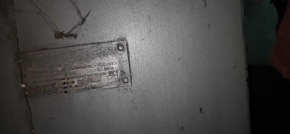 котел газовий працює без електрики