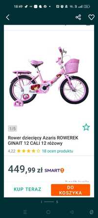 Nowy rower dziecięcy różowy