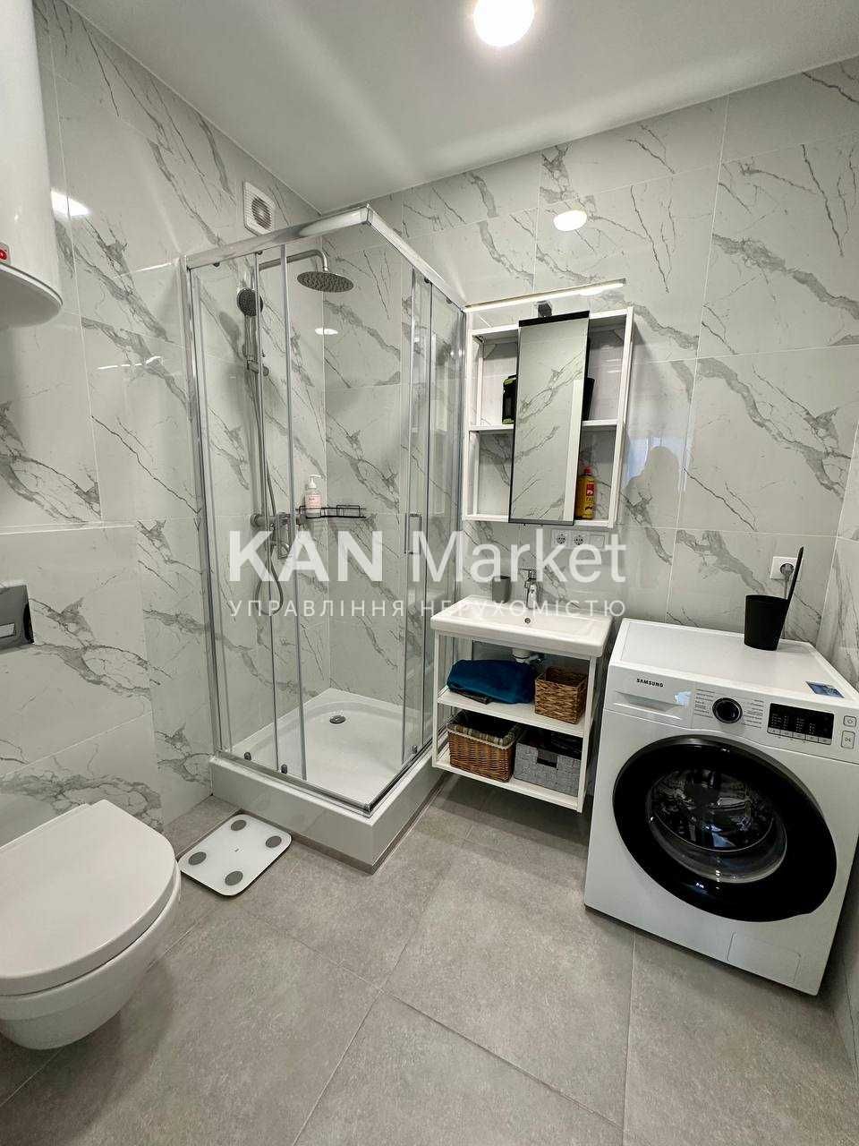 Продаж 3к квартири 84 м2 з ремонтом у Файна Таун