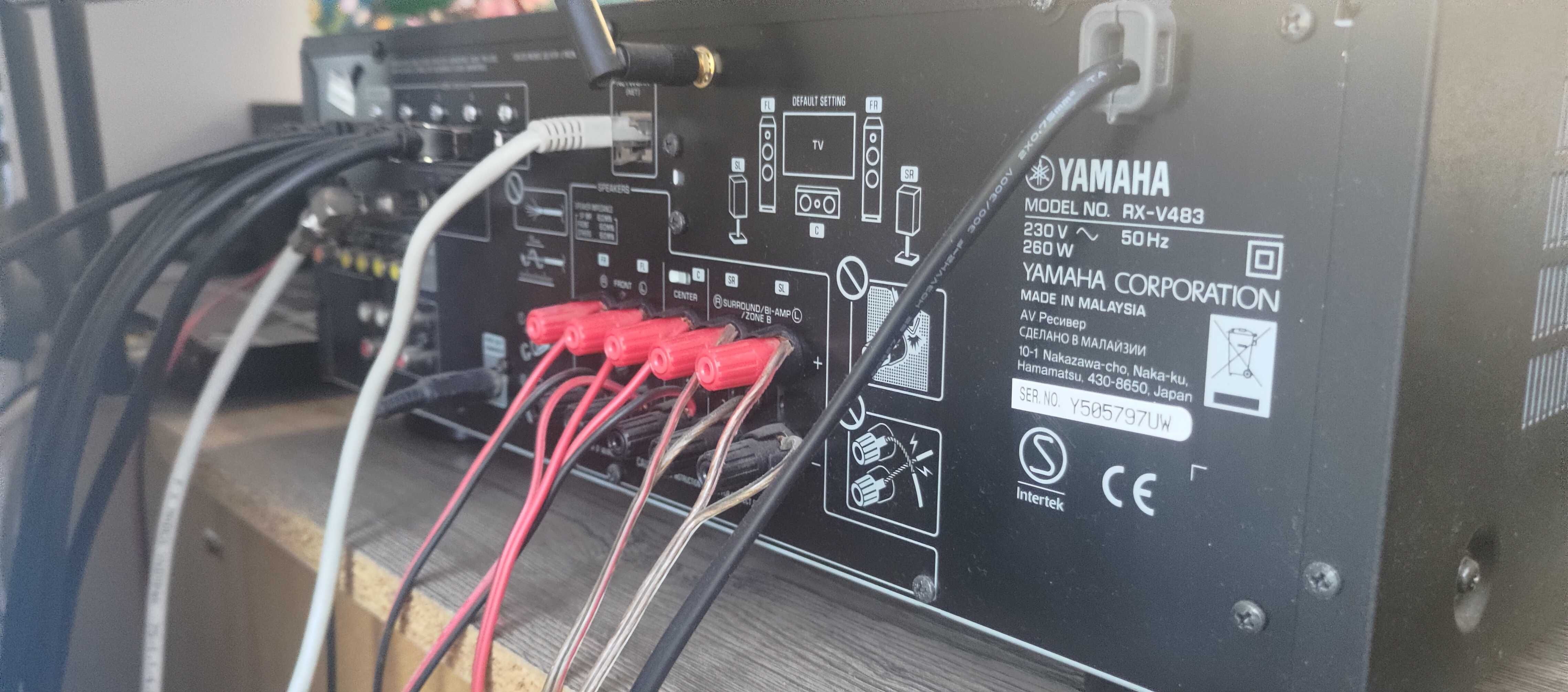 Amplituner Yamaha RX-V483 5.1 Bluetooth WiFi Spotify Dolby MusicCast