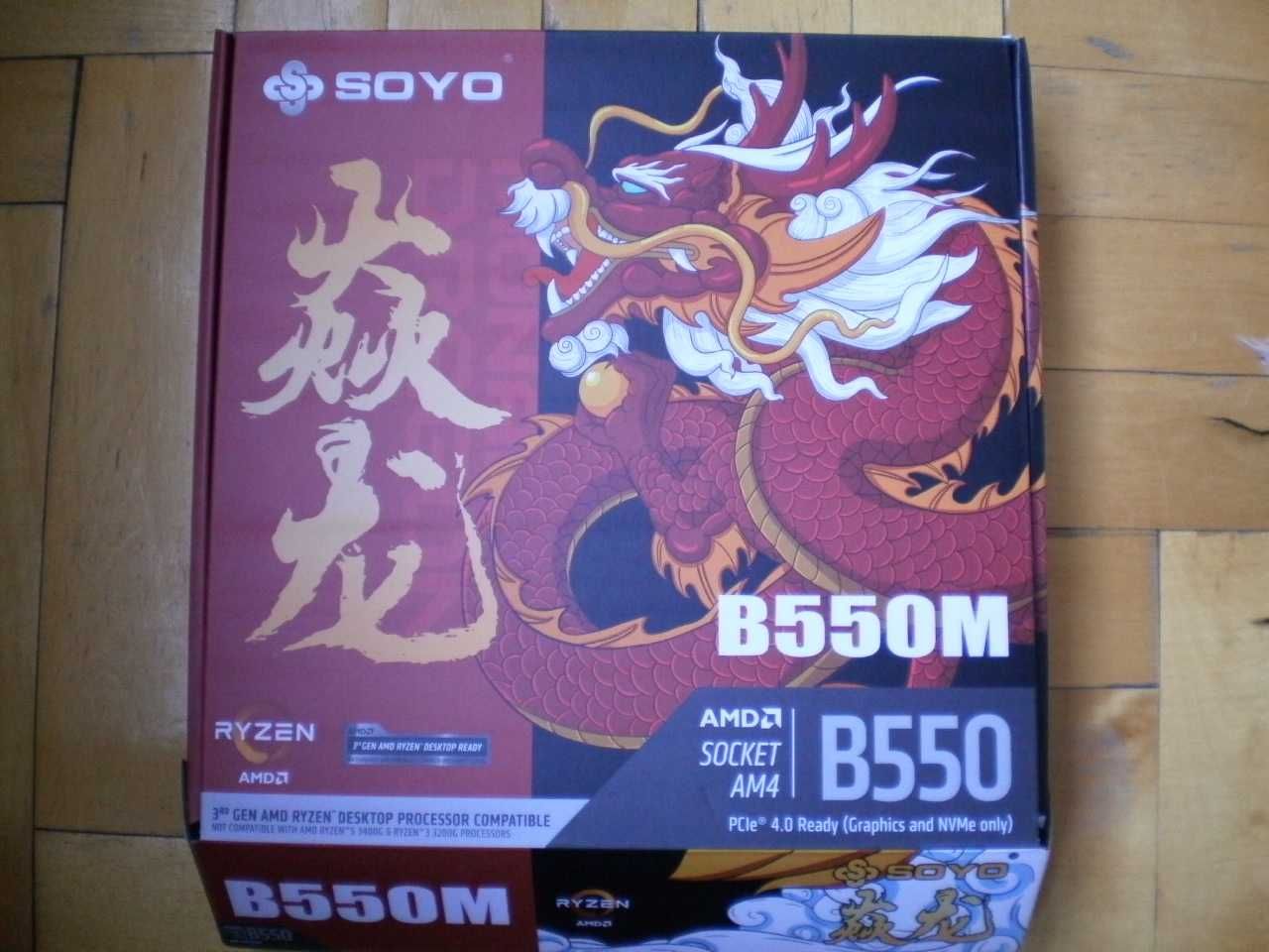 Материнська плата B550M sAM4 SOYO