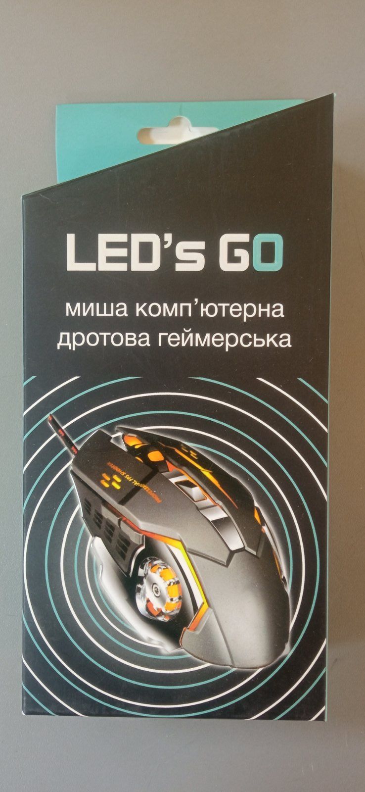 Миша комп'ютерна дротова геймерська, ТМ «LED's GO"