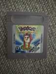 Varios jogos gameboy