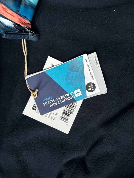 Лижна жіноча куртка