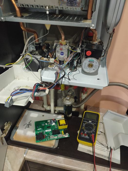 Ремонт та обслуговування газових котлів.