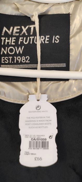 Пуховик для дівчинки, підлітка