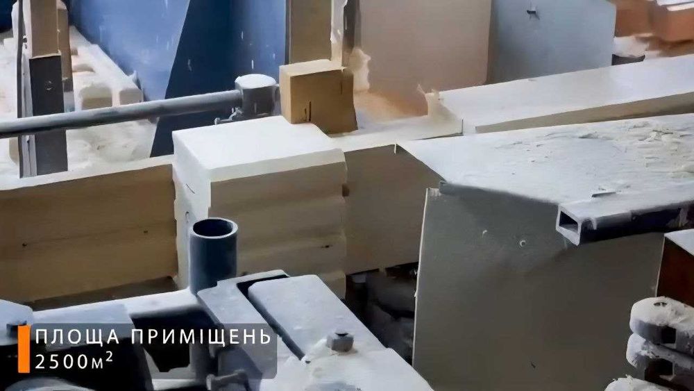 Продаж Комплексу для промислових потреб з обладнанням та адмін приміщ