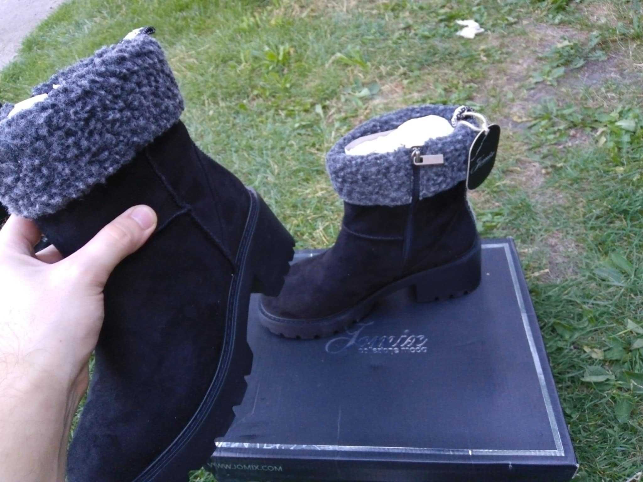 Buty zimowe damskie wysokie ocieplane czarne śniegowce 41 suwak botki