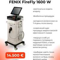 FENIX FireFly 1600w діодний аппарат для видалення волосся