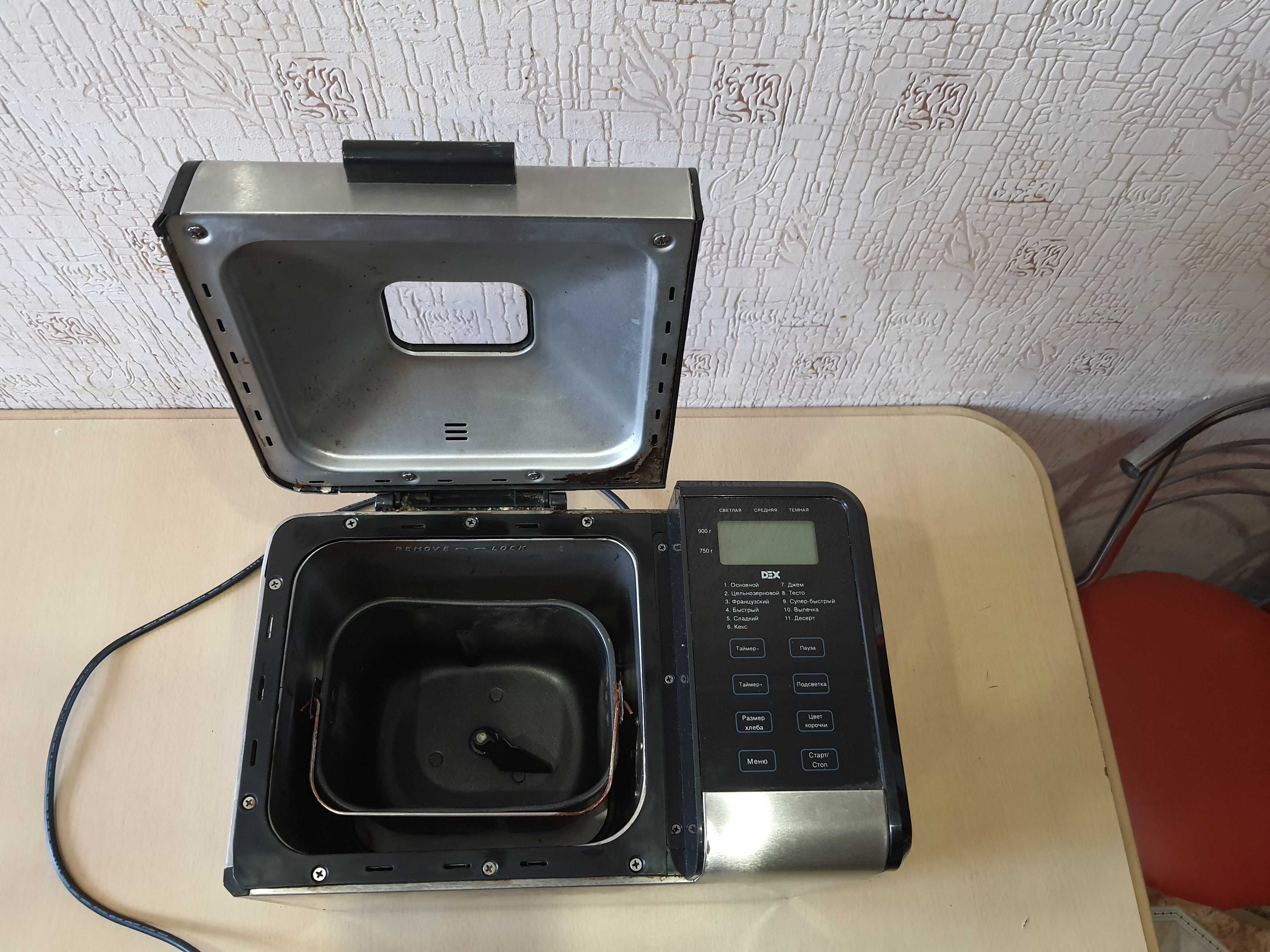 Хлібопічка DEX DBM 707