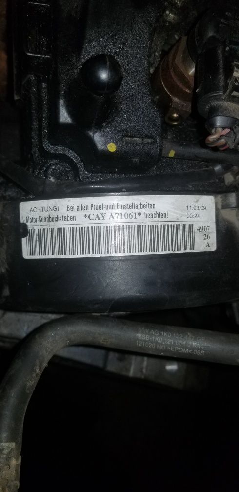 Двигун VAG.1.6 tdi