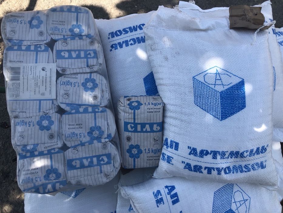 Сіль/соль Артемсіль 10кг мішок  400 грн