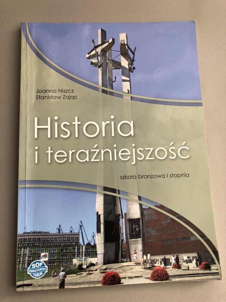 Historia i teraźniejszość / SOP Oświatowiec Toruń / Szkoła branżowa