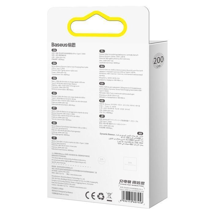 Baseus Dynamic Series kabel USB - USB Typ C 100W 2m biały