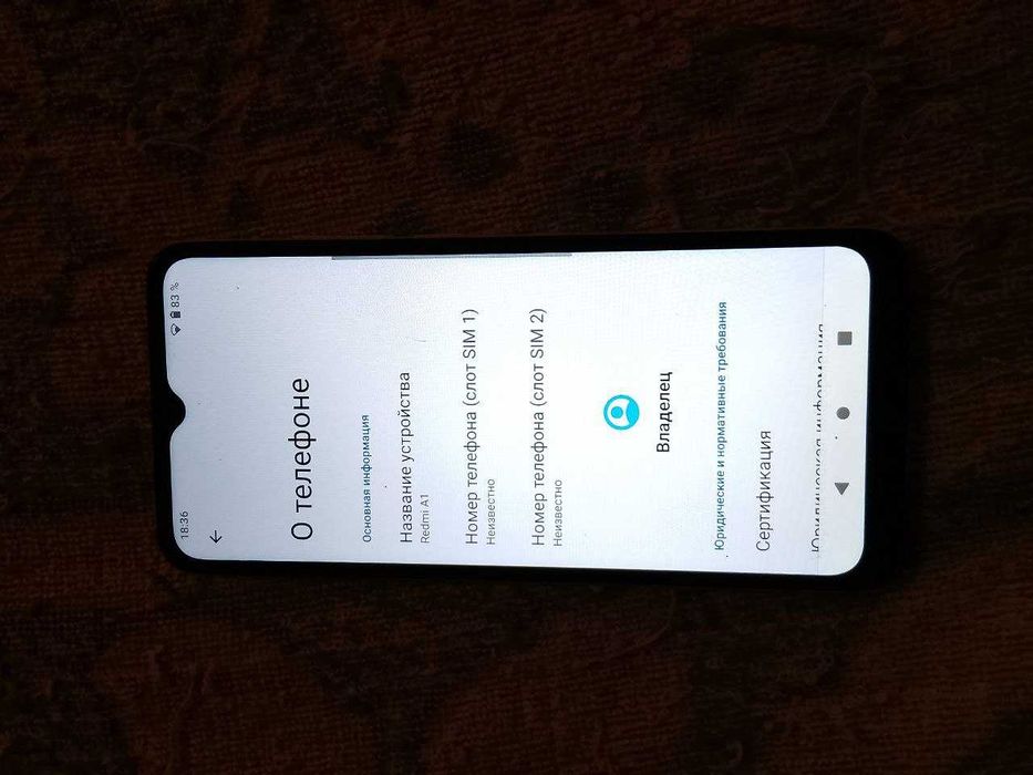 Xiaomi Redmi A1 3/32