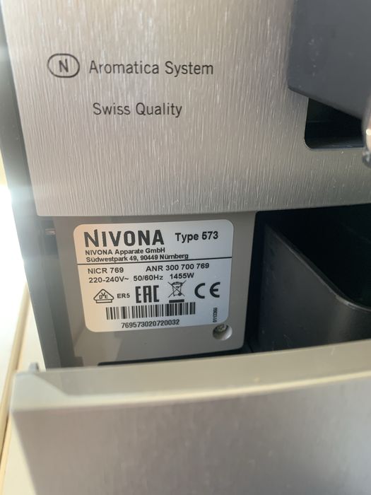 Кофе машина Nivona NICR 769(Bluetooth)