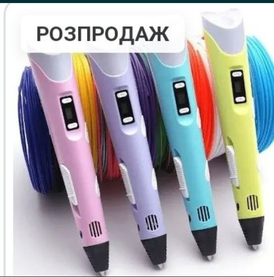 3d Ручка Pen 3 2 5 pla lcd дисплей пластик для творчості 3д моделюванн