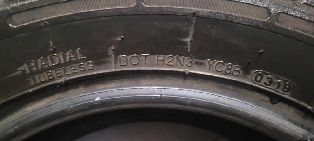 Opony letnie 4 szt. Kumho do busa R15C