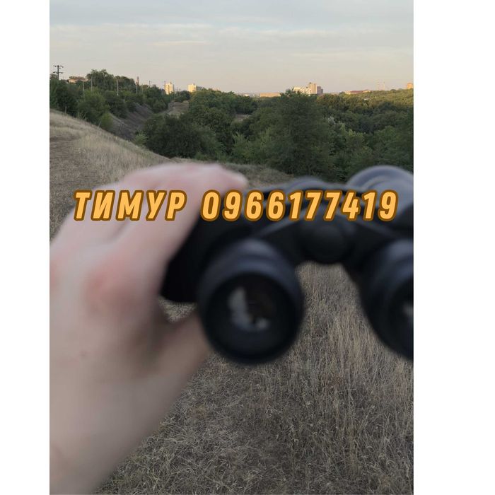Бинокль 10х50, военный бинокль до 1000 метров тактический
