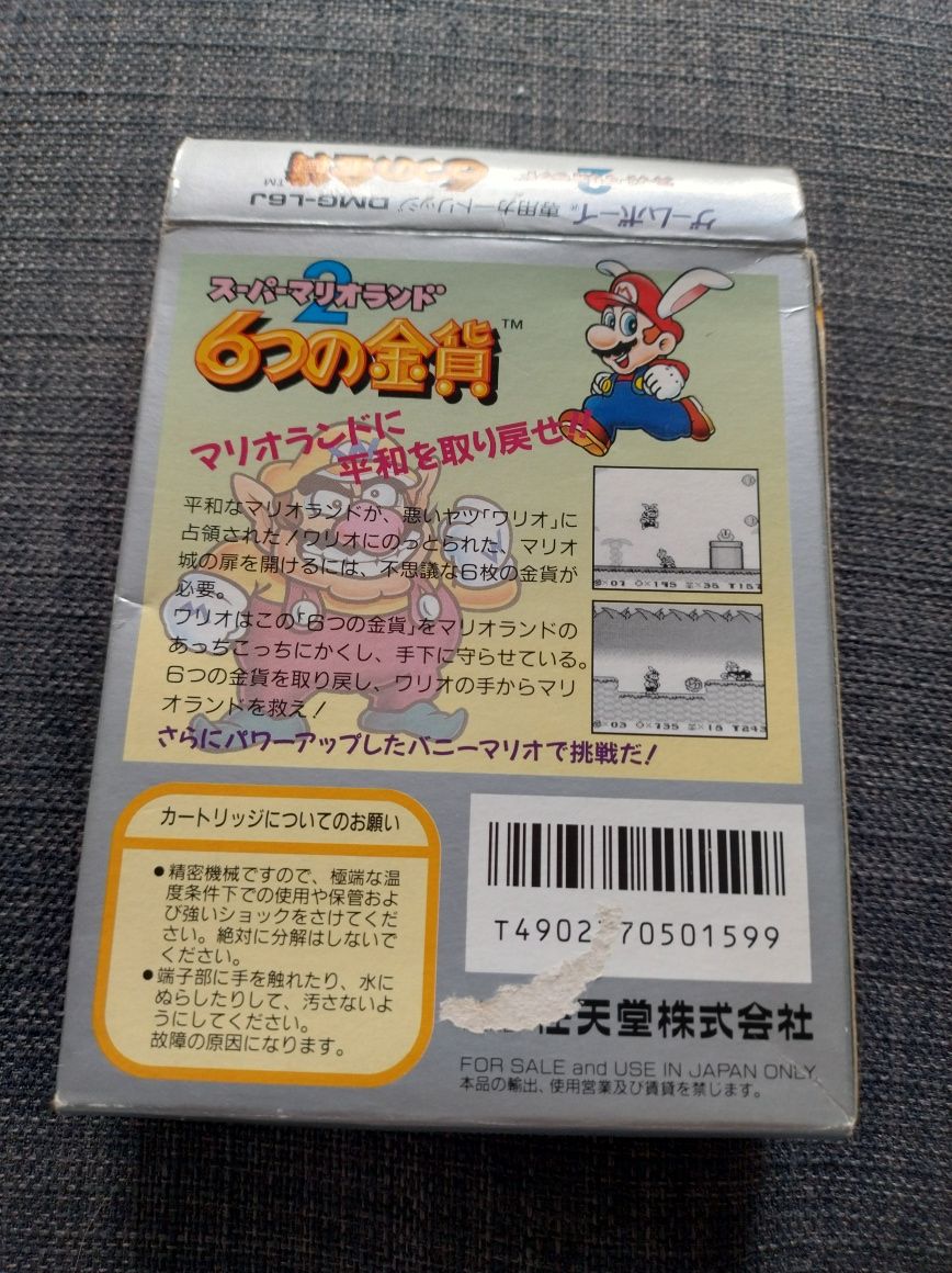 Super Mario Land 2 Gameboy + box