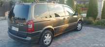 Продам Opel Sintra