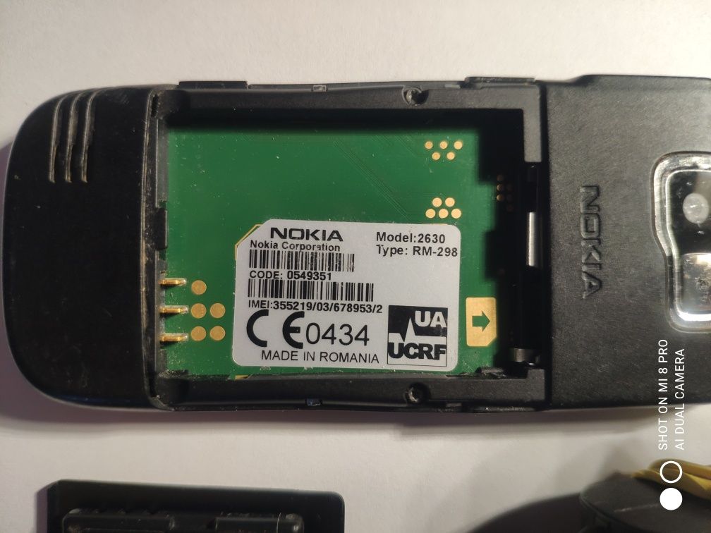 Продам Nokia 2630 оригинал!